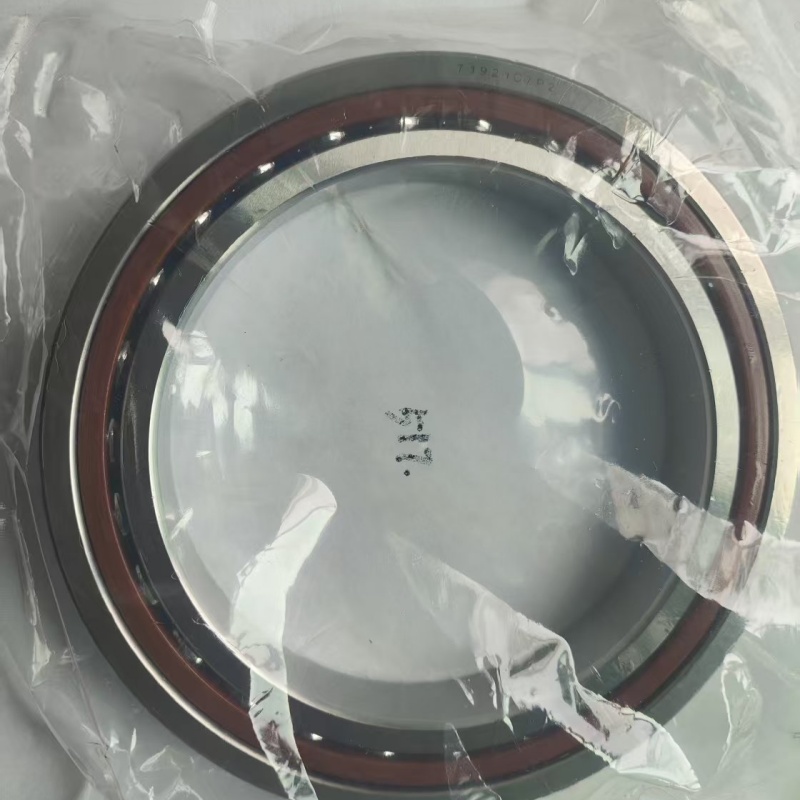 Luoyang Newbee Transmission Technology Co., Ltd.| motor spindle bearing | 71821CP2 Precision Angular Contact Bearing